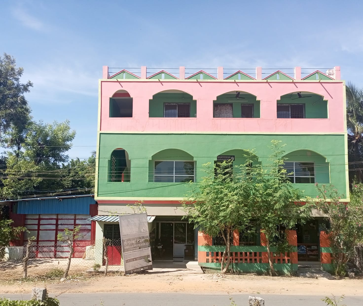 Trust building at Pappakudi, Ariyalur